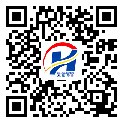 墊江縣二維碼標簽-定制廠家-二維碼標簽-二維碼防偽標簽-定制生產(chǎn)
