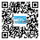 什么是廊坊市二雙層維碼防偽標(biāo)簽？