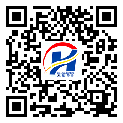 桂林市二維碼標簽-廠家定制-二維碼標簽-二維碼標簽-定制制作