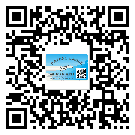 湖北省關(guān)于不干膠標(biāo)簽印刷你還有哪些了解？