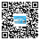 福建省二維碼防偽標(biāo)簽的作用是什么