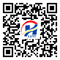 保定市二維碼標簽-廠家定制-二維碼防偽標簽-二維碼防偽標簽-定制印刷