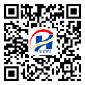 賀州市二維碼標(biāo)簽-廠家定制-防偽鐳射標(biāo)簽-二維碼標(biāo)簽-定制印刷