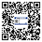臨汾市防偽標(biāo)簽印刷有哪些好處？