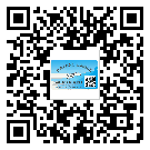 五華縣不干膠標(biāo)簽貼在天冷的時候怎么存放？(1)