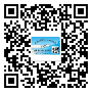 替換城市不干膠防偽標(biāo)簽有哪些優(yōu)點(diǎn)呢？