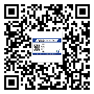 儀征市防偽溯源技術(shù)解決產(chǎn)品真?zhèn)螁?wèn)題