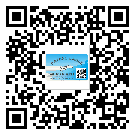 替換城市不干膠標(biāo)簽印刷有哪些特點(diǎn)？(2)