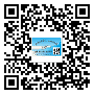 云陽縣定制二維碼標簽要經(jīng)過哪些流程？