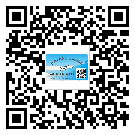 揭陽(yáng)市飲料防偽標(biāo)簽定制印刷