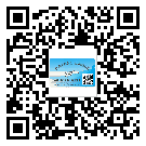 如何識別蘭州市不干膠標(biāo)簽？