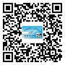 三明市?選擇防偽標(biāo)簽印刷油墨時(shí)應(yīng)該注意哪些問題？(1)
