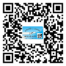 黑龍江省定制二維碼標(biāo)簽要經(jīng)過哪些流程？