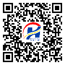 電白區(qū)防偽標(biāo)簽-定制制作-二維碼防偽標(biāo)簽