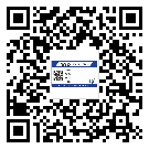 開縣防偽技術(shù)是產(chǎn)品的保護(hù)層