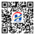 株洲市二維碼標簽-生產(chǎn)廠家-二維碼防偽標簽-二維碼標簽-設計定制