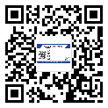 金灣區(qū)如何防止不干膠標(biāo)簽印刷時(shí)沾臟？