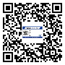 大嶺山鎮(zhèn)防偽標簽印刷有哪些好處？