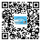 什么是崇明縣二雙層維碼防偽標(biāo)簽？