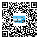 長治市不干膠標(biāo)簽貼在天冷的時(shí)候怎么存放？(2)