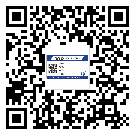 晉城市二維碼標(biāo)簽溯源系統(tǒng)的運(yùn)用能帶來(lái)什么作用？