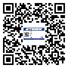 永定區(qū)?選擇防偽標(biāo)簽印刷油墨時應(yīng)該注意哪些問題？(1)
