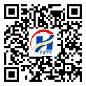 防偽溯源軟件系統-二維碼標簽-常德市-設計定制