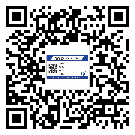 江蘇省煙酒防偽標(biāo)簽定制優(yōu)勢(shì)