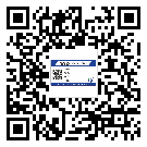 臨汾市二維碼防偽標(biāo)簽怎樣做與具體應(yīng)用