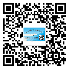 河北省怎么選擇不干膠標(biāo)簽貼紙材質(zhì)？