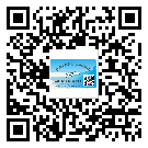 東莞大朗鎮(zhèn)不干膠標(biāo)簽貼在天冷的時(shí)候怎么存放？(2)