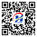 防偽溯源軟件系統(tǒng)-溯源防偽二維碼-長治市-設計定制