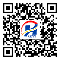 巫山縣防偽標(biāo)簽-制造廠家-設(shè)計(jì)定制-二維碼標(biāo)簽