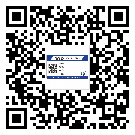 北海市不干膠標(biāo)簽印刷時(shí)容易出現(xiàn)什么問題？
