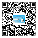 萬州區(qū)定制二維碼標(biāo)簽要經(jīng)過哪些流程？