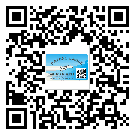 翁源縣防偽標(biāo)簽設(shè)計(jì)構(gòu)思是怎樣的？