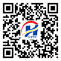 防偽溯源軟件系統(tǒng)-溯源防偽二維碼-羅湖區(qū)-定制制作