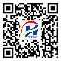 海珠區(qū)二維碼標簽-廠家定制-防偽鐳射標簽-二維碼標簽-定制生產