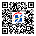 增城區(qū)防偽標(biāo)簽-批發(fā)廠家-定制印刷-溯源防偽二維碼