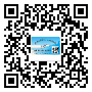 替換城市不干膠防偽標(biāo)簽有哪些優(yōu)點(diǎn)呢？