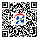 信宜市防偽標(biāo)簽-設(shè)計(jì)定制-二維碼防偽標(biāo)簽