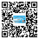 安徽省不干膠標簽廠家有哪些加工工藝流程？(2)