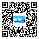 安慶市不干膠標(biāo)簽廠家有哪些加工工藝流程？(2)