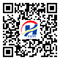 欽州市二維碼標(biāo)簽-生產(chǎn)廠家-防偽鐳射標(biāo)簽-二維碼防偽標(biāo)簽-定制生產(chǎn)