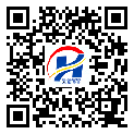 新豐縣二維碼標簽-廠家定制-防偽鐳射標簽-二維碼標簽-設計定制