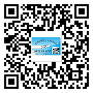 五華縣防偽標(biāo)簽印刷保護(hù)了企業(yè)和消費(fèi)者的權(quán)益