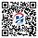 防偽溯源軟件系統(tǒng)-防偽二維碼-金昌市-設(shè)計(jì)定制