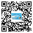 東莞長安鎮(zhèn)不干膠標簽貼在天冷的時候怎么存放？(1)