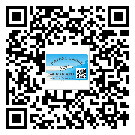 替換城市不干膠防偽標(biāo)簽有哪些優(yōu)點(diǎn)呢？