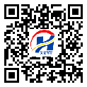 防偽溯源軟件系統(tǒng)-二維碼防偽標(biāo)簽-合川區(qū)-定制生產(chǎn)